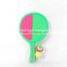 Hot sell summer sticking beach racket, Catch ball for children, EB034165