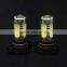 Car H16 LED Fog Lights bulb H16 psx24w LED Blub Replacement Halogen Bulb