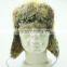 custom 100% cotton unisex colorful winter hat