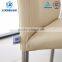 No Folded High Density Sponge Upholstered Dining Chair