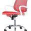 882 computer gaming office flower chair/ japanese prince chair