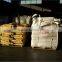 Low Sulfur Graphitized Petroleum Coke For Sale (S 0.05%)