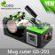Galaxy Mug Press Cuter for mug sublimation printing