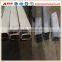 Hot selling 6063 T5 powder coating aluminum profile extrusion
