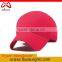 Variously Colors New Design Fitted Velvet Custom without logo Plain Golf Cap