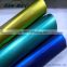 2016 High stretchable dark blue pvc protect wrap Chrome pearl 3D imitation carbon fiber vinyl film