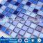 trend 2015 25X25mm square swiming pool ceramics mosaic tiles                        
                                                Quality Choice