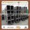 Q195 Q235 black square pipe weld square tube made in China