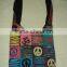 Patchwork Fashion Bags New 2013