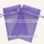 elegant cheap personalized organza gift bag/card pouch/organza bag with print