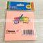 2015 Hot various colors adhesive book mark