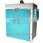 Plastic IR OVEN TM-1480D