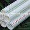 Cheap PPR Pipe for water supply