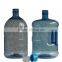 Good Market 5 gallon water bottle perform / 5 gallon pet preform for beverage line