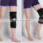 Wholesale professional knee sleeve, breathable knee brace MSLKB02