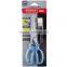 Brand new 8.5 inch household scissors for wholesales