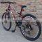 2015 good quality 27.5" alloy suspension mountain bike with disc brake (M-27001A)