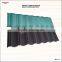 Building Materials In China Coated Roof Tile Milano Tile