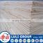 good quality commercial plywood