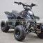 70cc 4 stroke air cooled electric start mini ATV for sale