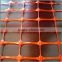 orange construction safety net/orange safety plastic net