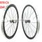 Mixed alloy carbon bicycle wheels 38/50mm clincher road bicycle wheel with aluminum brake surface