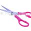 Wholesale home office stainless steel kids student scissors and school scissors