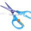 Manufacturer supply safety paper cutting scissors