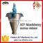 JCT stainless steel stainless steel mixer for fertilizer blender powder nauta mixer