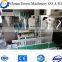 bean packing machine | corn packing machine | peanut packing machine