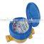 Single jet dry type brass body vane wheel cold water meter