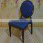 2016 China Factory Egg Back Banquet Chair for event