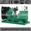 CE and ISO9001 high performance 50KW open type diesel genset