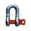 chain shackle, US type bow shackle, D shackle rigging hardwares