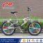 2015 fashion design custom pattern color spoke 20 inch freestyle bike stunt bicycle