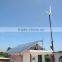 2kw wind solar power system wind power generator