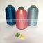 dongyang weiliang metallic yarn