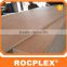 1220X2440mm Okoume plywood sheets, poplar core E1 E0 glue Commercial Plywood