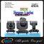 2016 hot 16 prism dmx Osram factory price 230w sharpy 7r beam moving head stage lighting