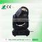 280W Beam 10R moving head Three effects China moving heads
