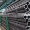 Transmission fluid pipe, seamless steel tube,China Supplier