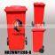 120 liter pure HDPE eco friendly trash can leach bins foot pedal garbage bin