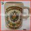 20 oz Vintage Austria Beer Stein Mug