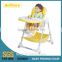 Baby High Chair with Certificate from Factory