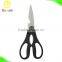 Fish Scaling Household Scissors for Cutting Meat