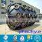 Floating pneumatic yokohama fender/ pneumatic Yokohama marine inflatable rubber fender for sale