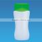 100ml empty shampoo bottle with the flip cap shoulder bottle