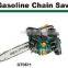 Gasoline Pole Chain Saw