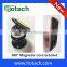 Metal Magnet 360 Degree Rotate bath tub mobile phone holder