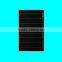 15W Integrated Solar Street Light